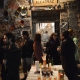 foto/ photo: Misanthrope ToNFilM